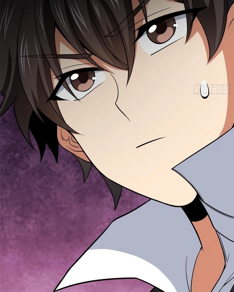 Read Poupe-me, Grande Lorde Manga Online