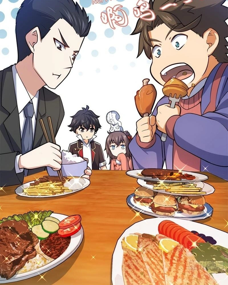 Read Poupe-me, Grande Lorde Manga Online