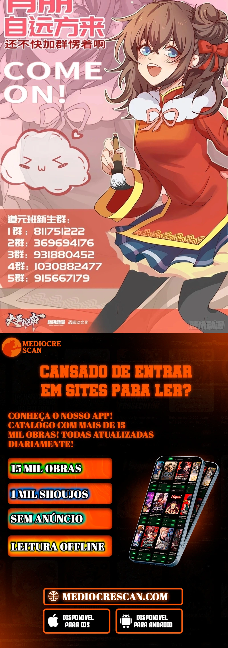 Read Poupe-me, Grande Lorde Manga Online