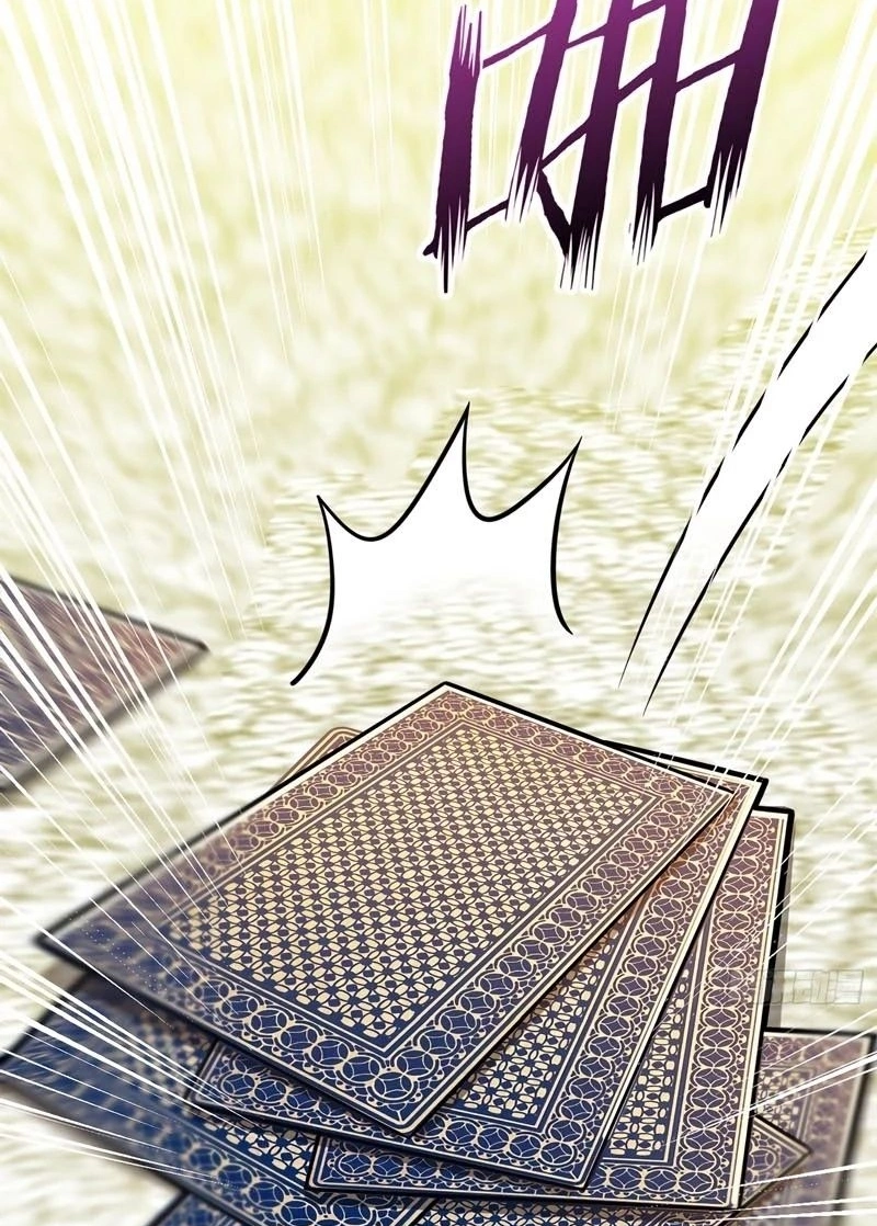 Read Poupe-me, Grande Lorde Manga Online