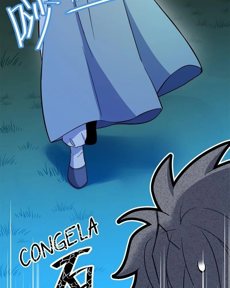 Read Poupe-me, Grande Lorde Manga Online