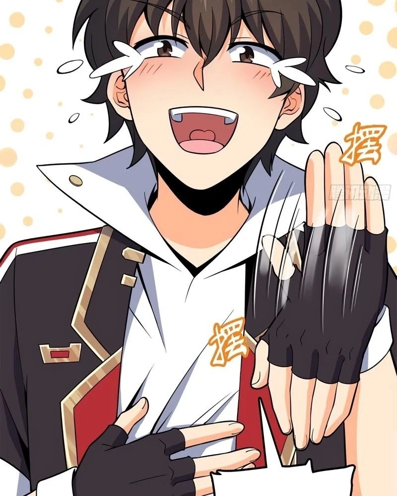 Read Poupe-me, Grande Lorde Manga Online