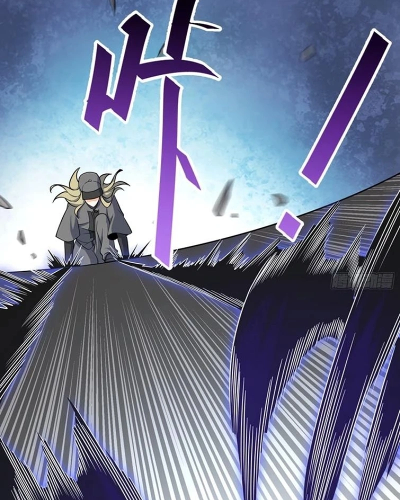 Read Poupe-me, Grande Lorde Manga Online