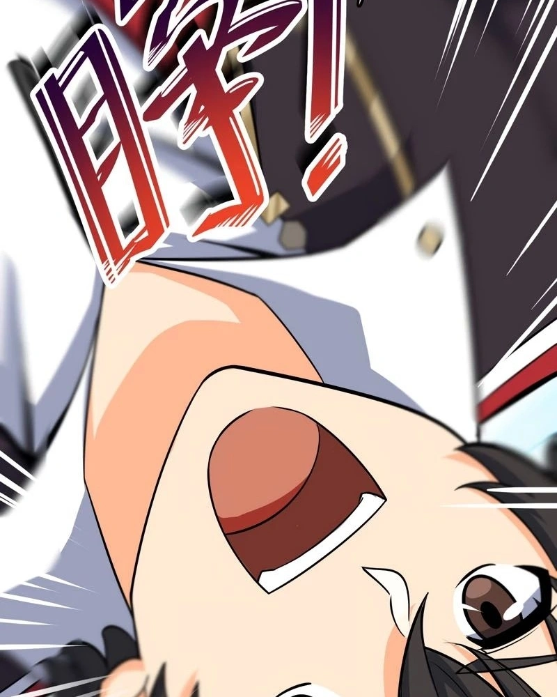 Read Poupe-me, Grande Lorde Manga Online