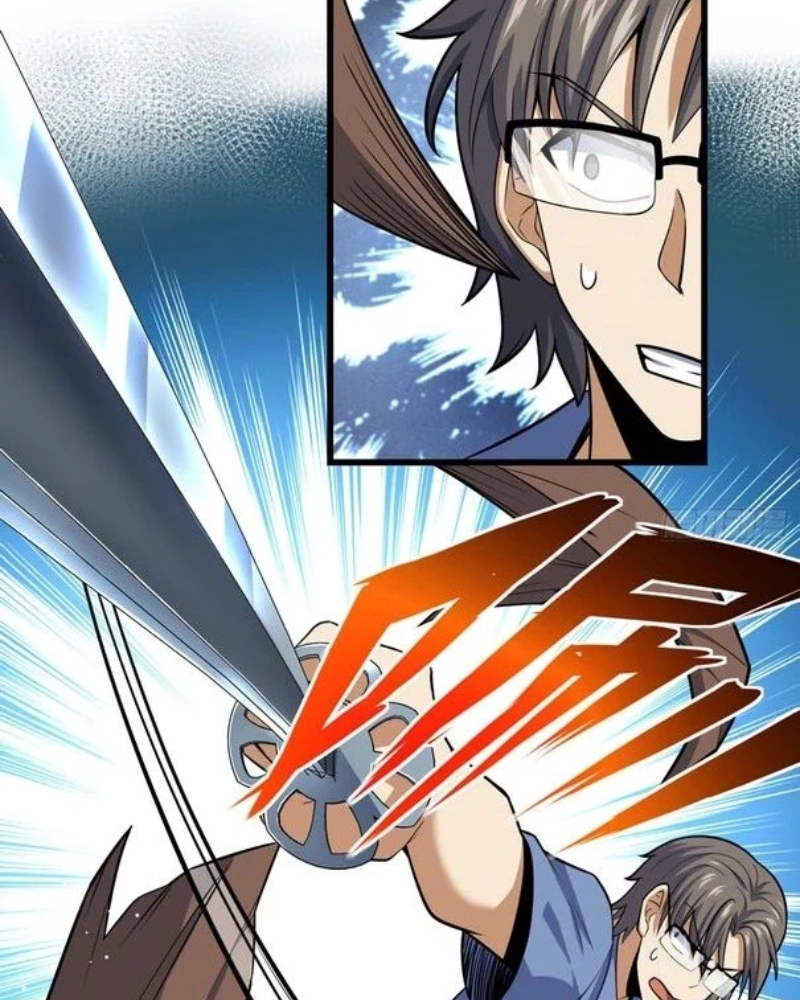 Read Poupe-me, Grande Lorde Manga Online