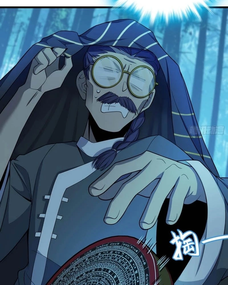 Read Poupe-me, Grande Lorde Manga Online