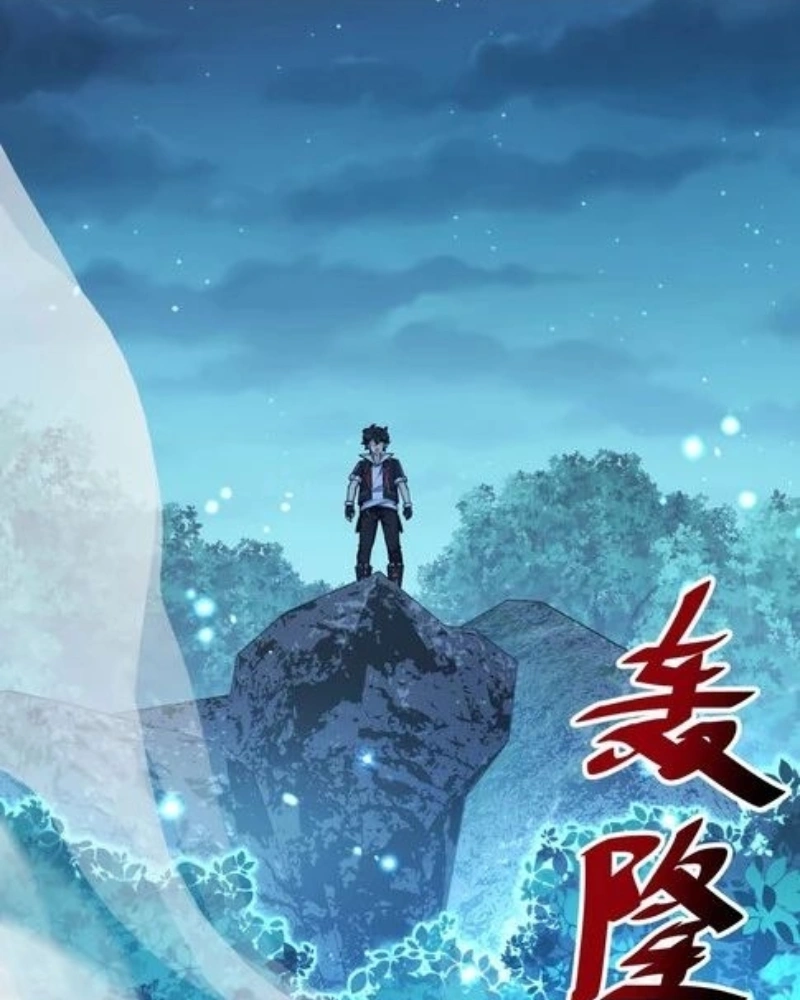 Read Poupe-me, Grande Lorde Manga Online