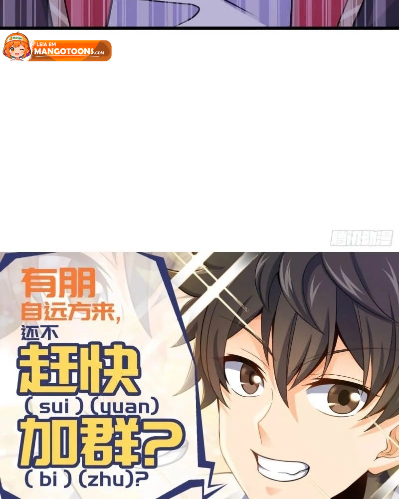 Read Poupe-me, Grande Lorde Manga Online