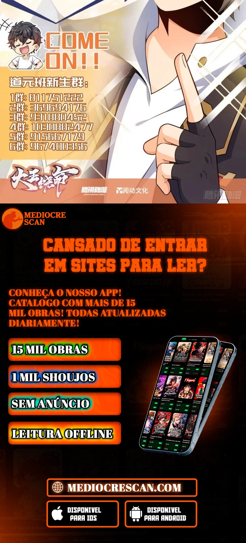 Read Poupe-me, Grande Lorde Manga Online