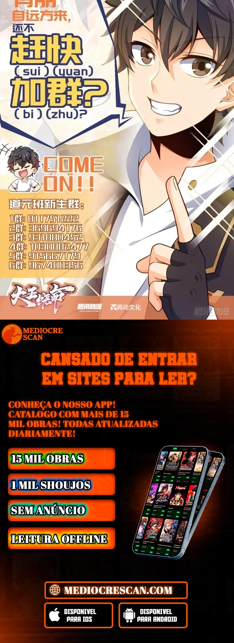 Read Poupe-me, Grande Lorde Manga Online