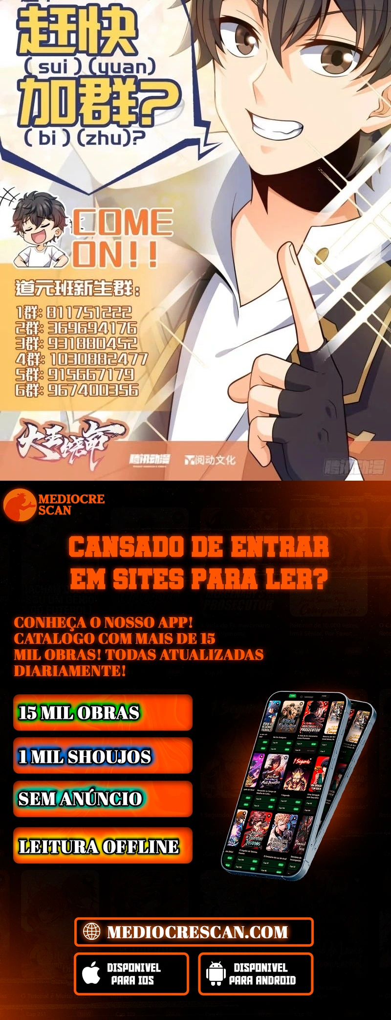 Read Poupe-me, Grande Lorde Manga Online