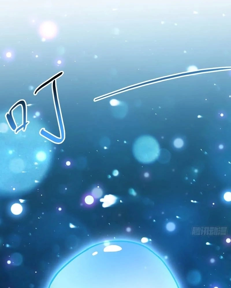 Read Poupe-me, Grande Lorde Manga Online