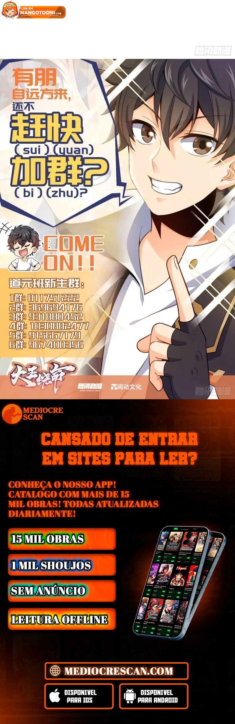 Read Poupe-me, Grande Lorde Manga Online
