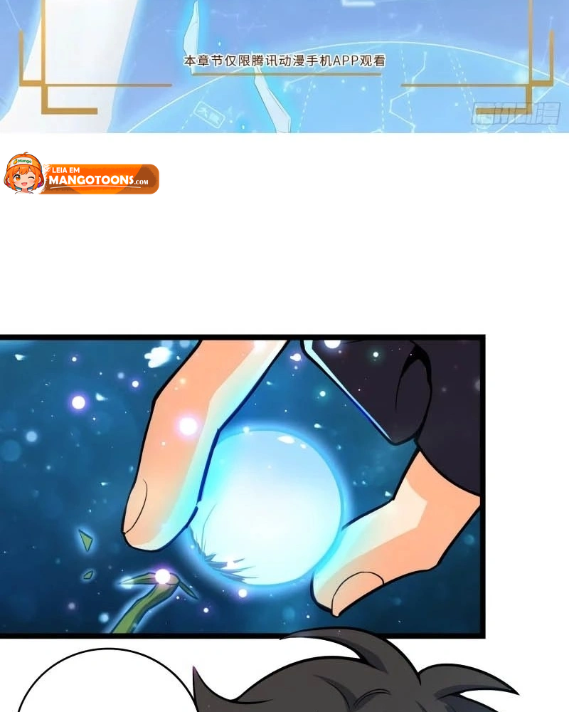 Read Poupe-me, Grande Lorde Manga Online