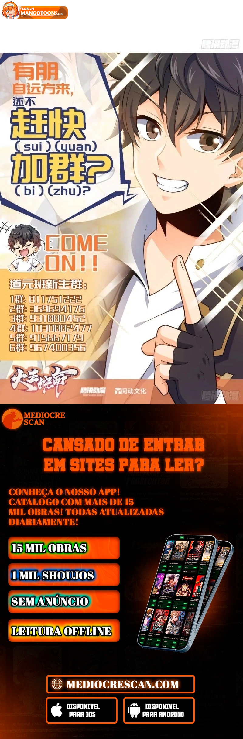 Read Poupe-me, Grande Lorde Manga Online