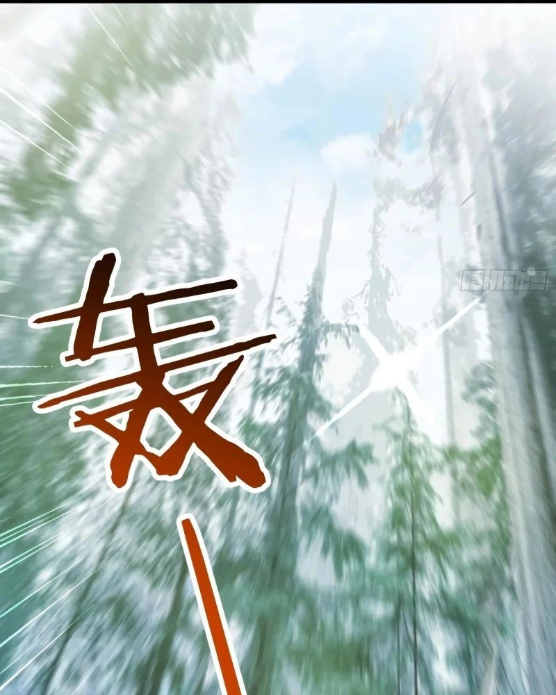 Read Poupe-me, Grande Lorde Manga Online