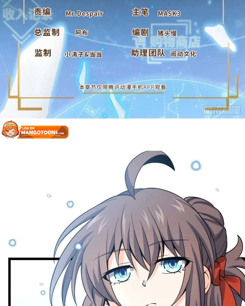 Read Poupe-me, Grande Lorde Manga Online