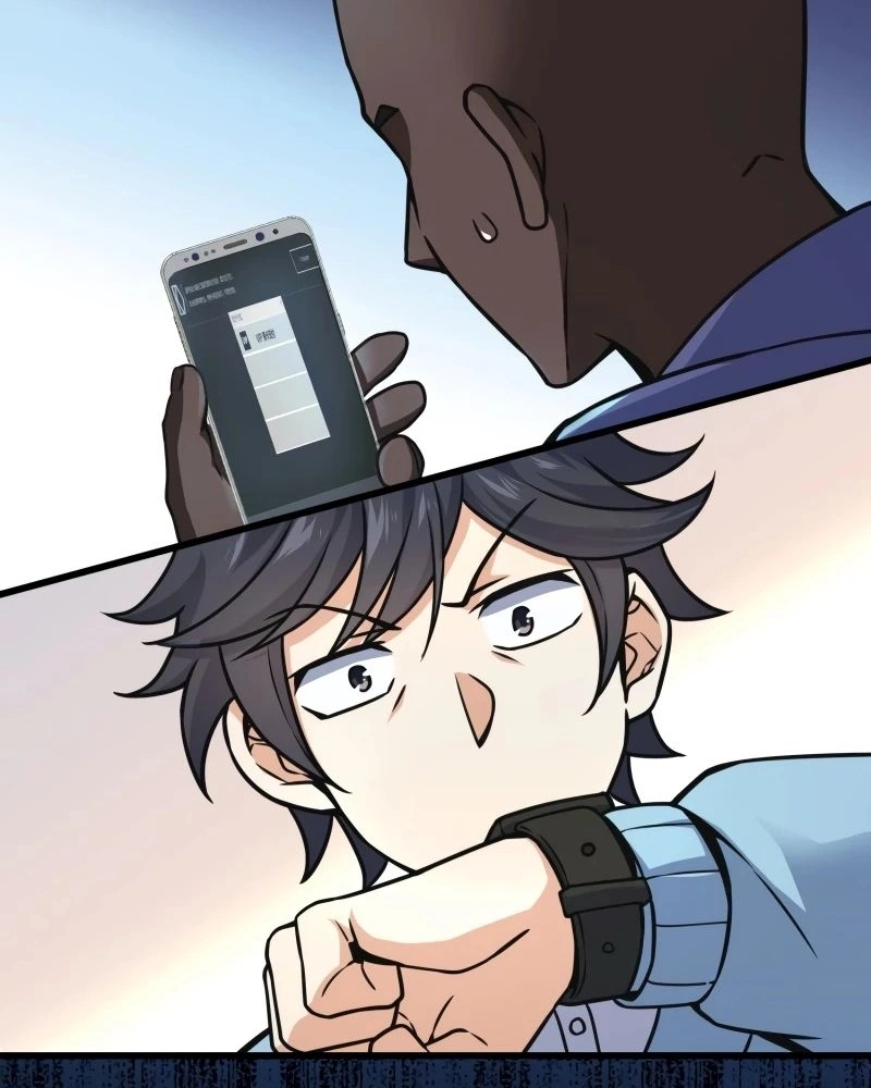 Read Poupe-me, Grande Lorde Manga Online