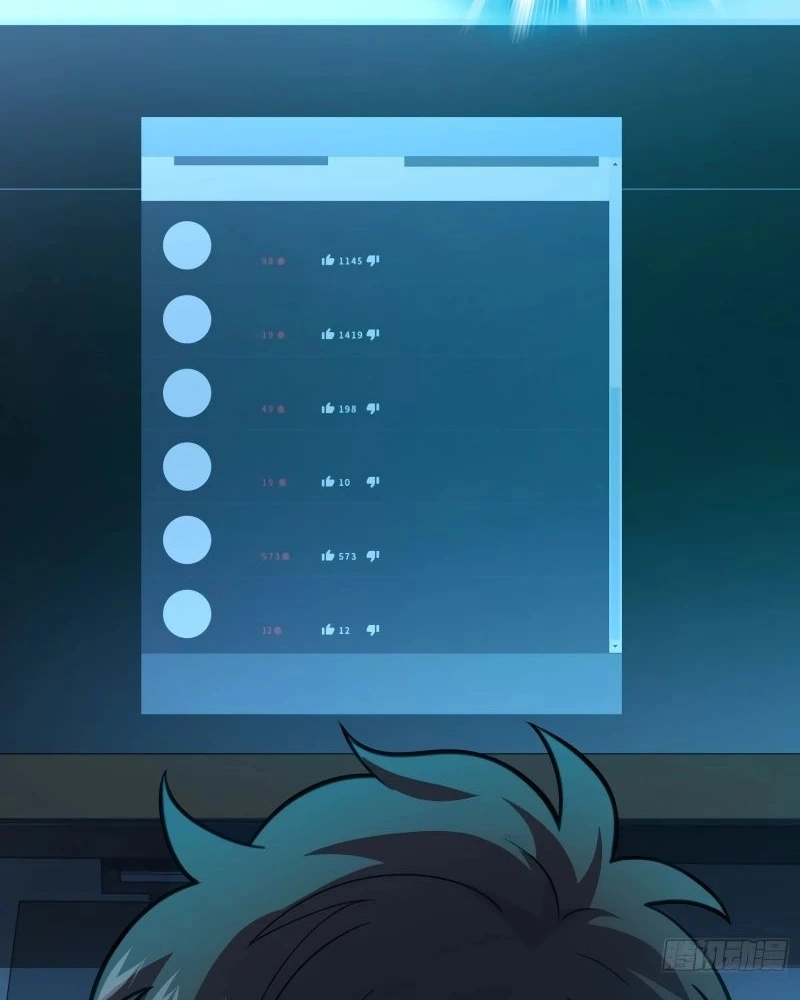 Read Poupe-me, Grande Lorde Manga Online