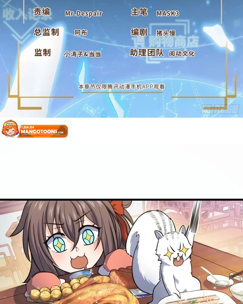 Read Poupe-me, Grande Lorde Manga Online