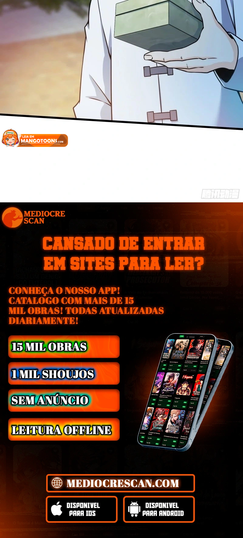 Read Poupe-me, Grande Lorde Manga Online