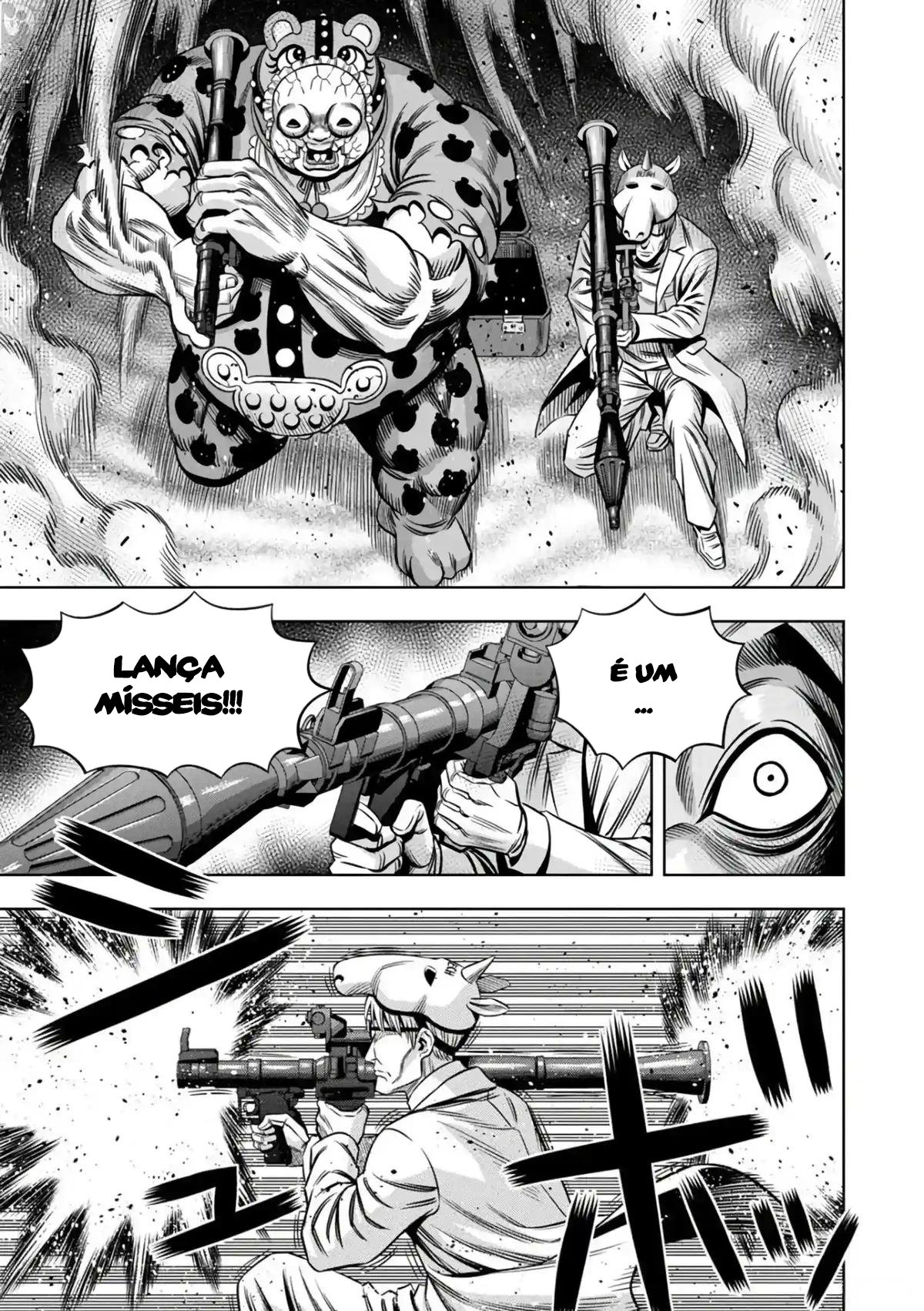 Read Pumpkin Night Manga Online