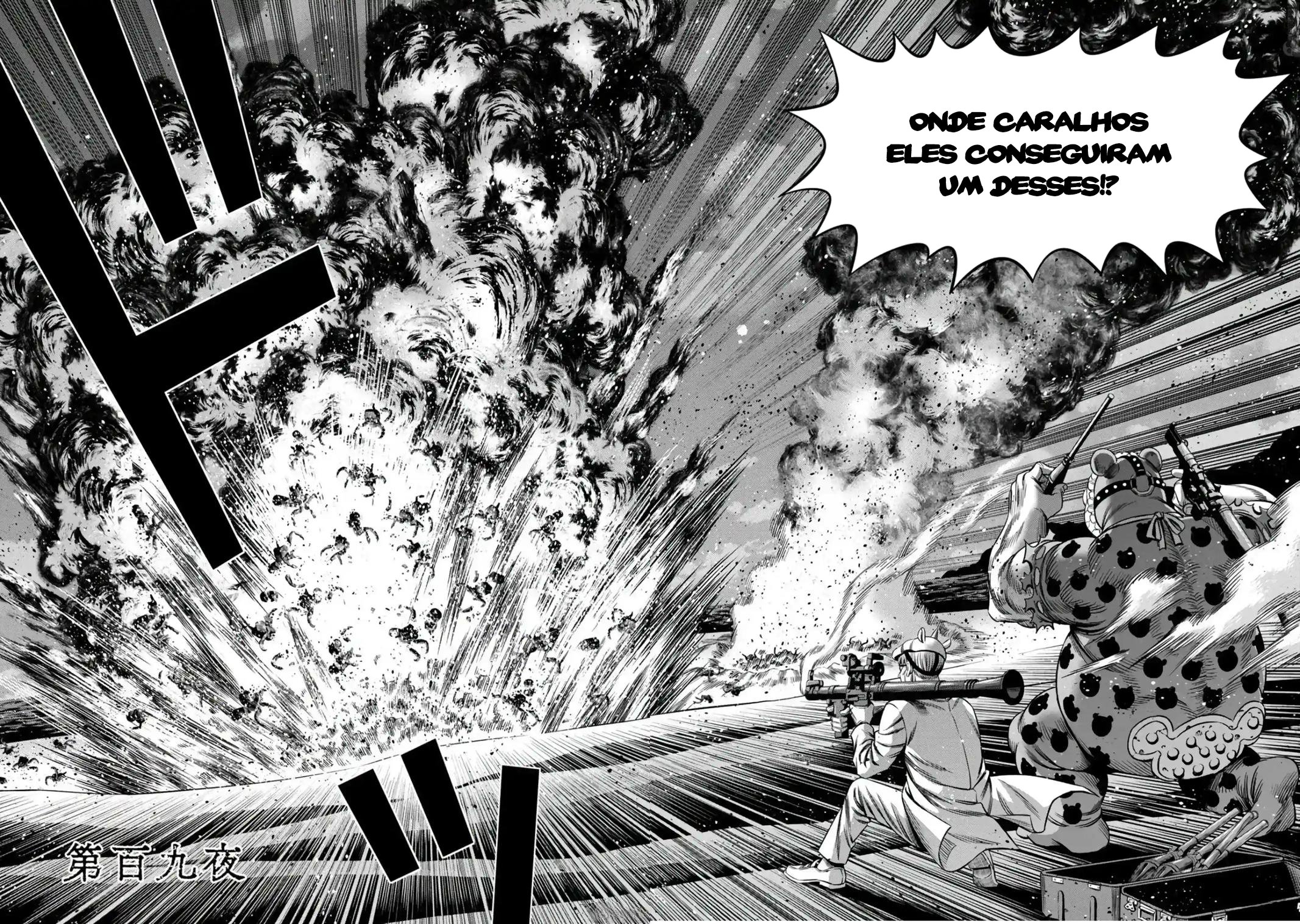 Read Pumpkin Night Manga Online