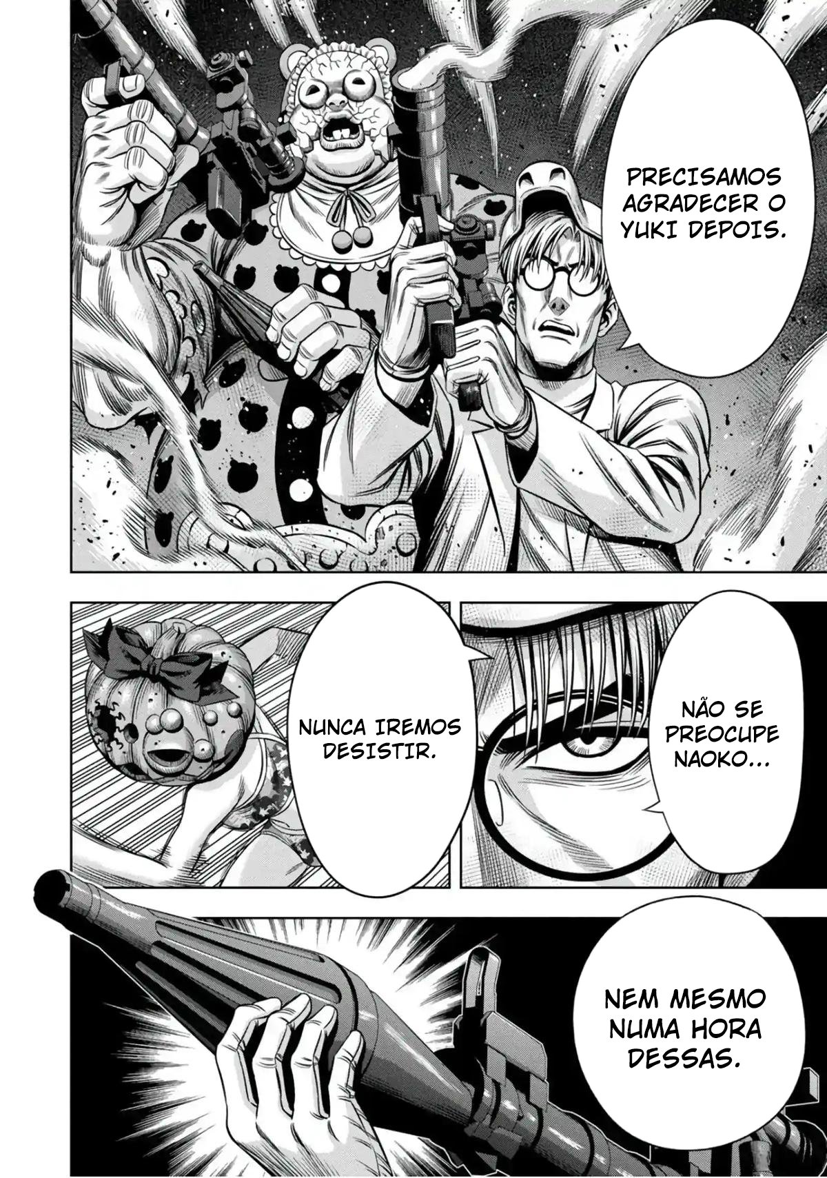 Read Pumpkin Night Manga Online