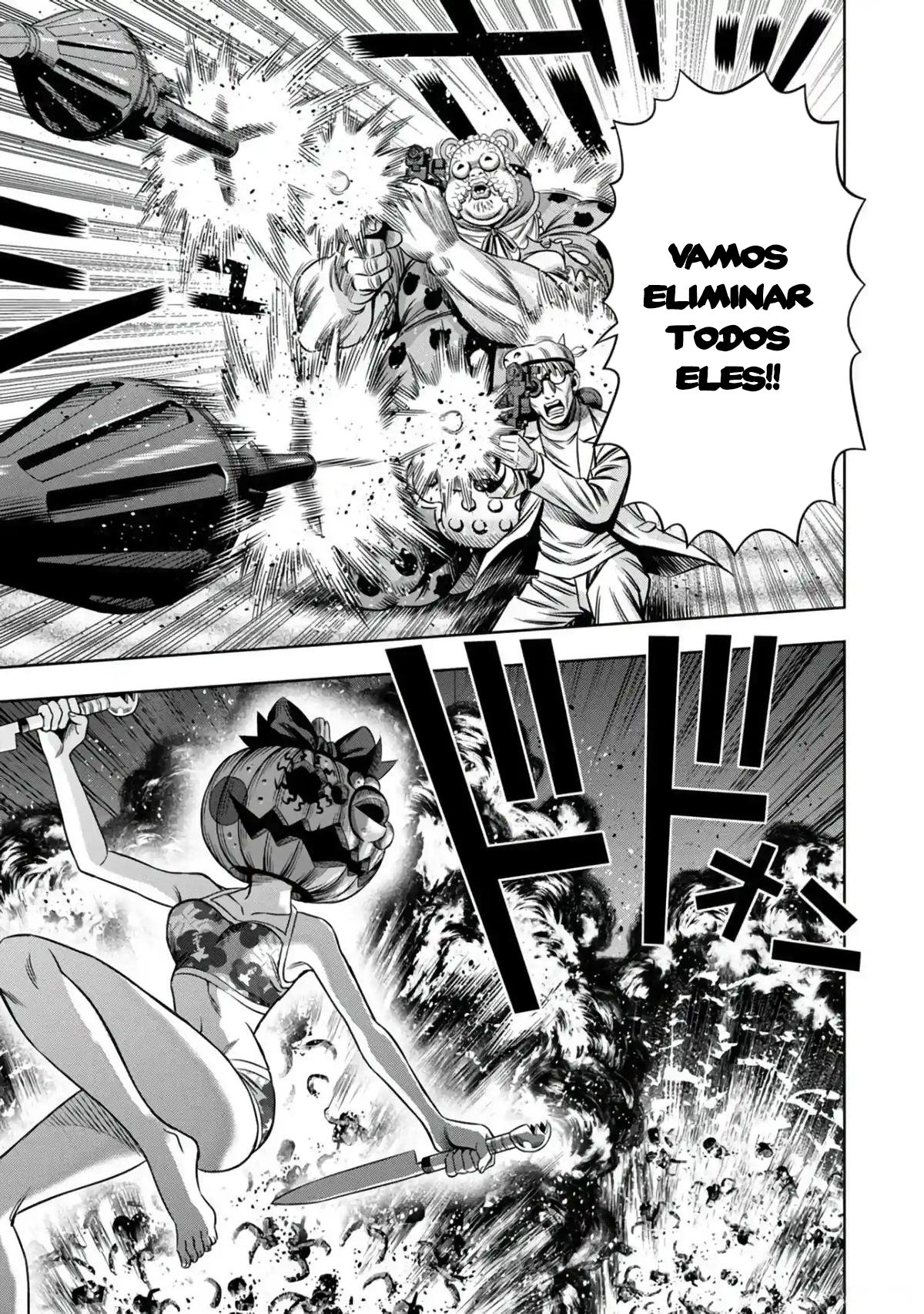 Read Pumpkin Night Manga Online