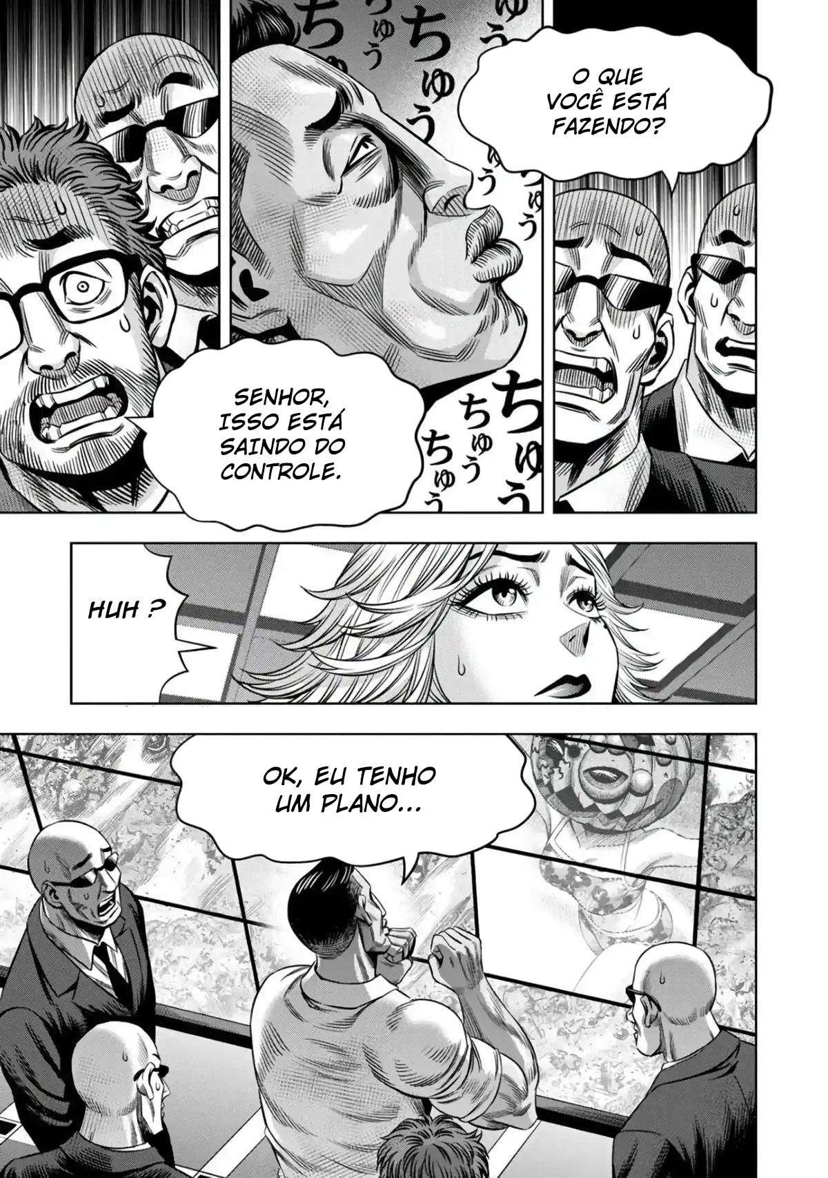 Read Pumpkin Night Manga Online