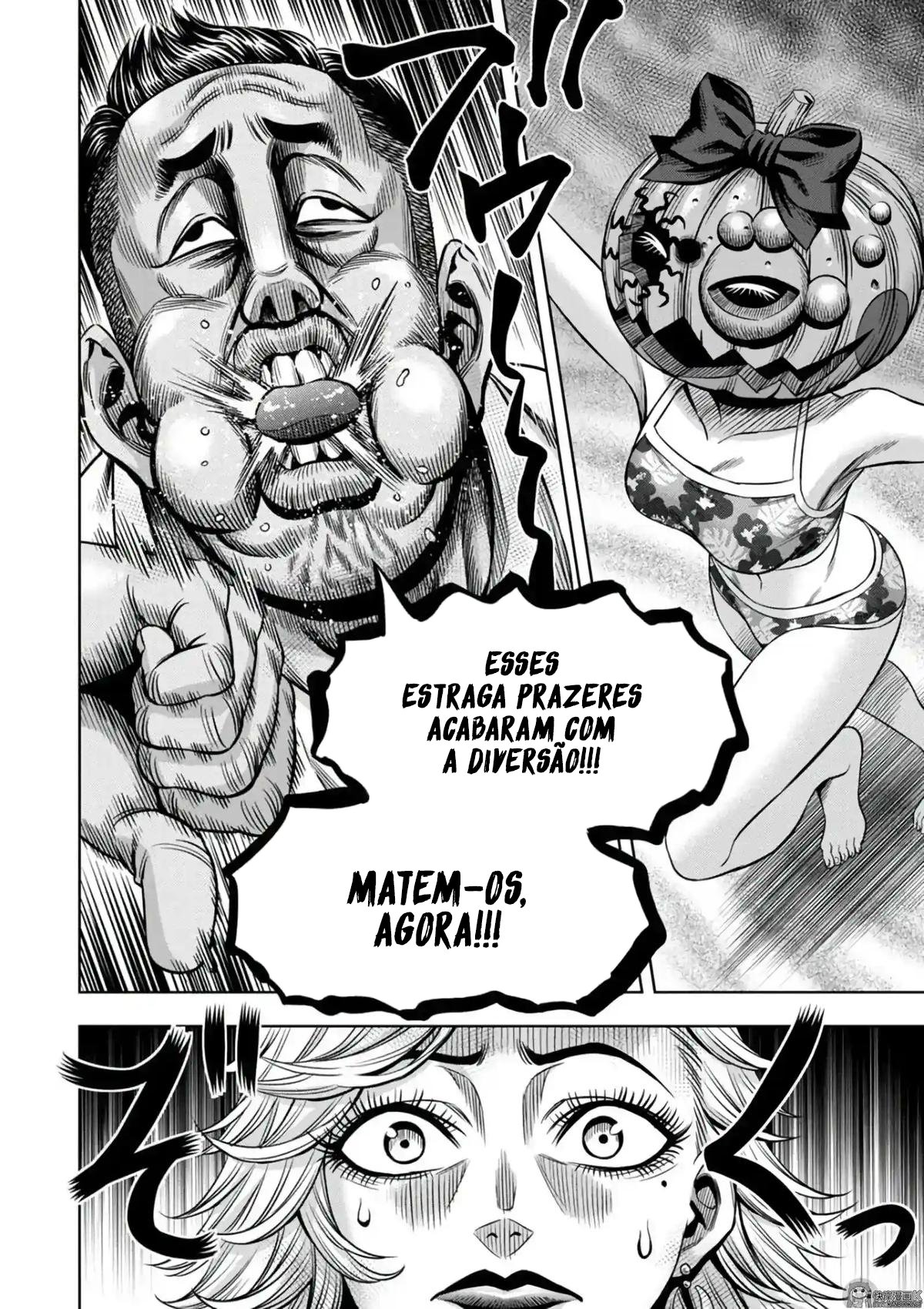 Read Pumpkin Night Manga Online