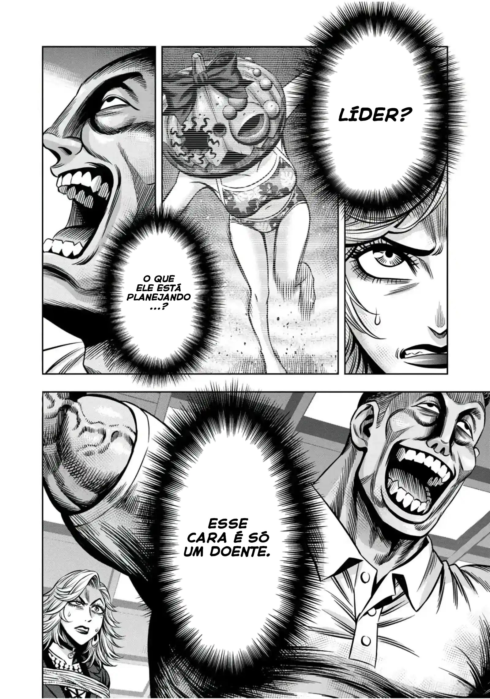 Read Pumpkin Night Manga Online