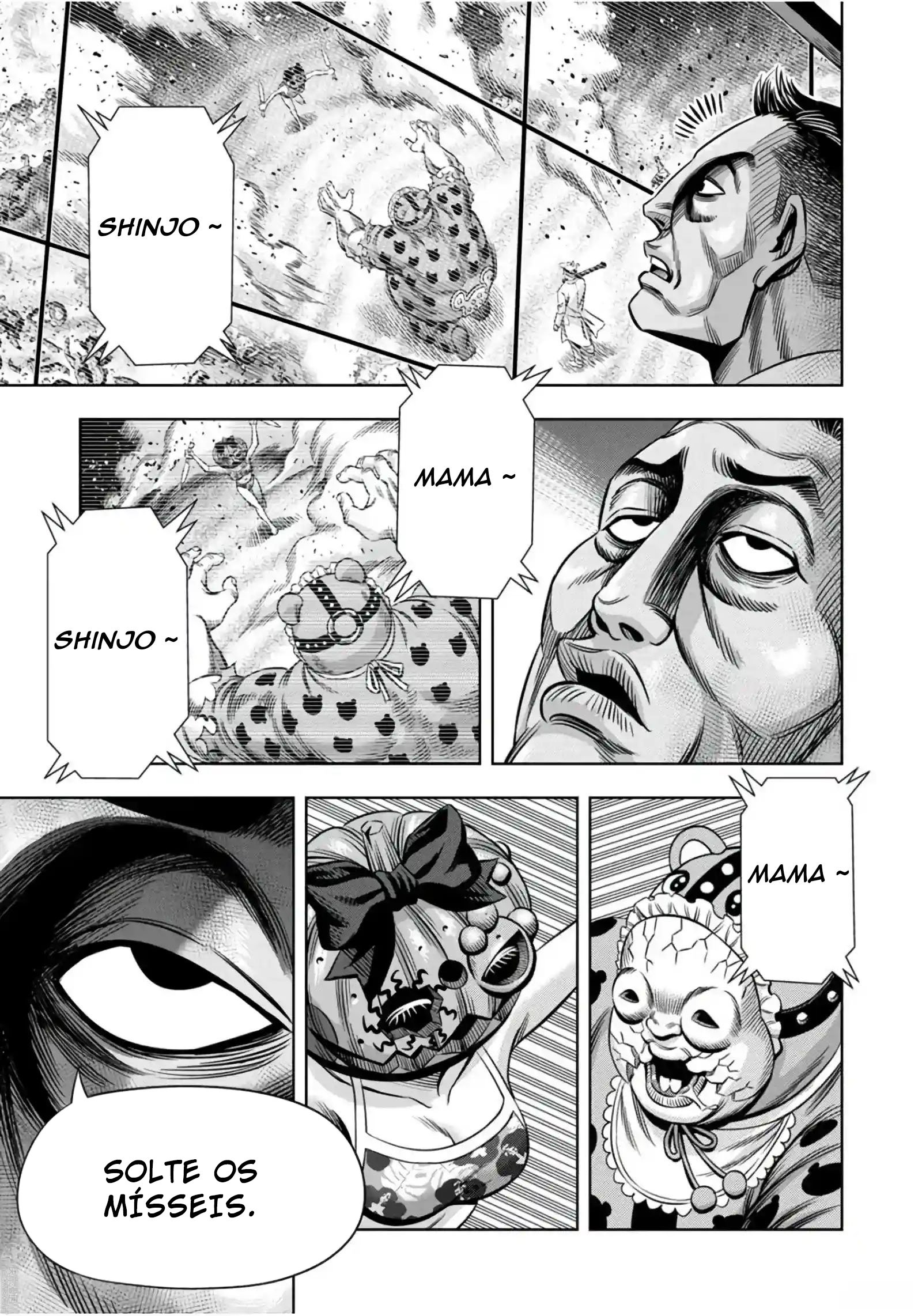 Read Pumpkin Night Manga Online