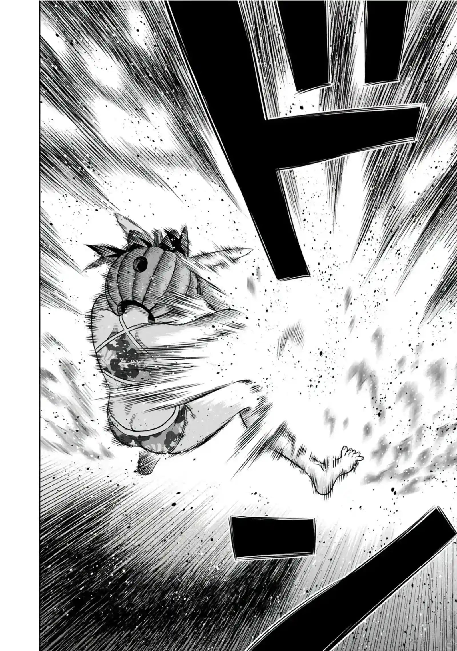 Read Pumpkin Night Manga Online