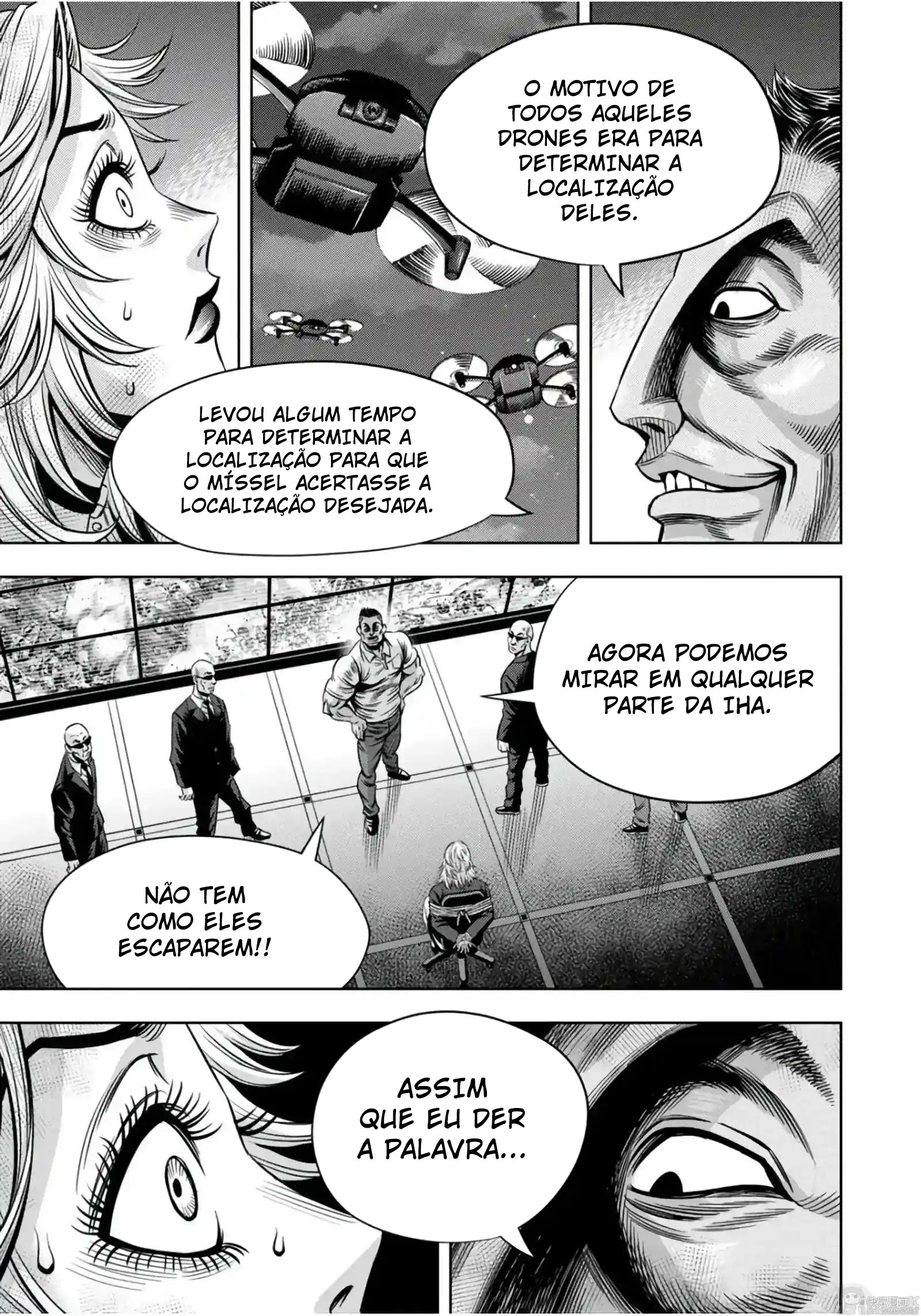 Read Pumpkin Night Manga Online