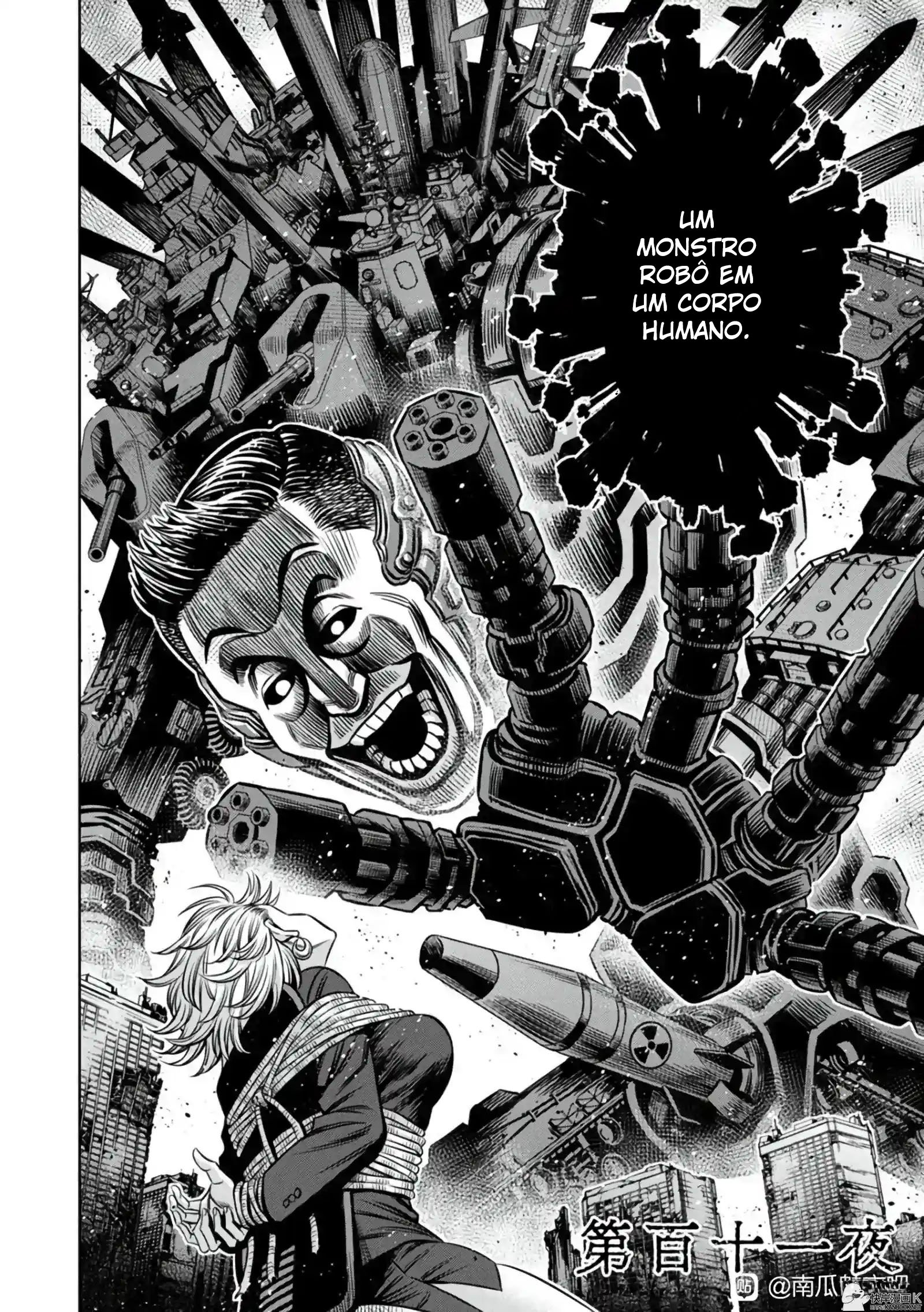 Read Pumpkin Night Manga Online