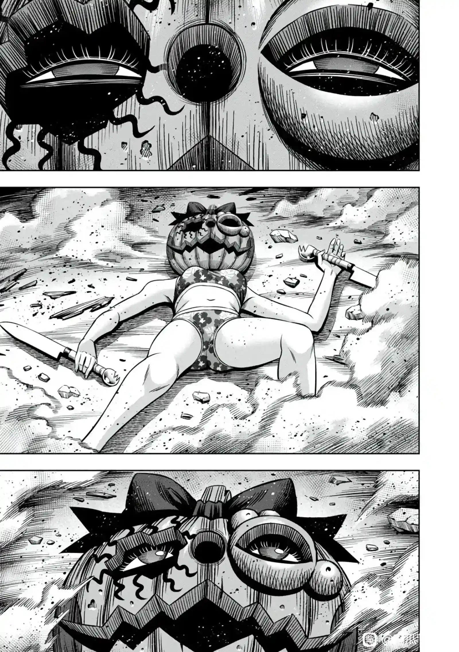 Read Pumpkin Night Manga Online