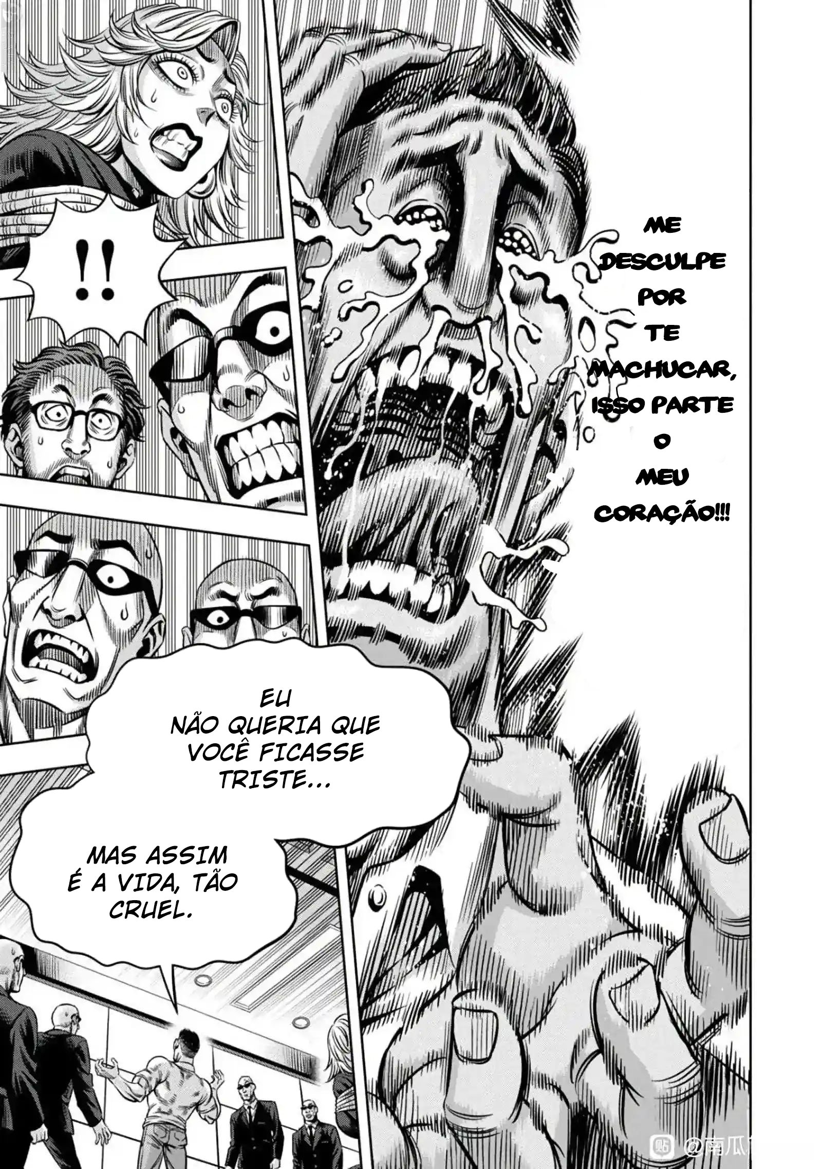 Read Pumpkin Night Manga Online