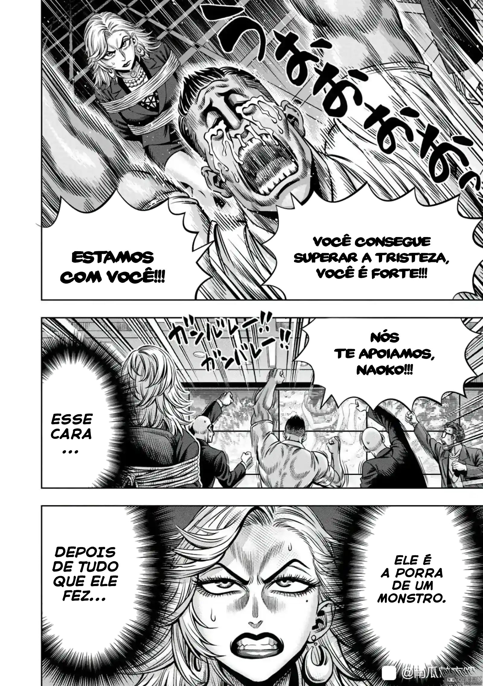 Read Pumpkin Night Manga Online