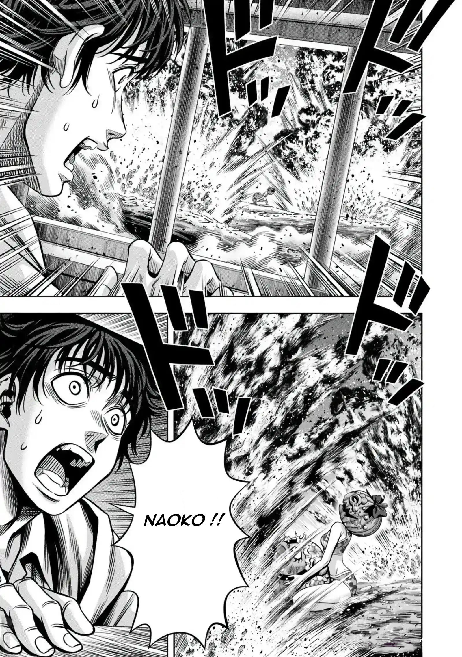 Read Pumpkin Night Manga Online