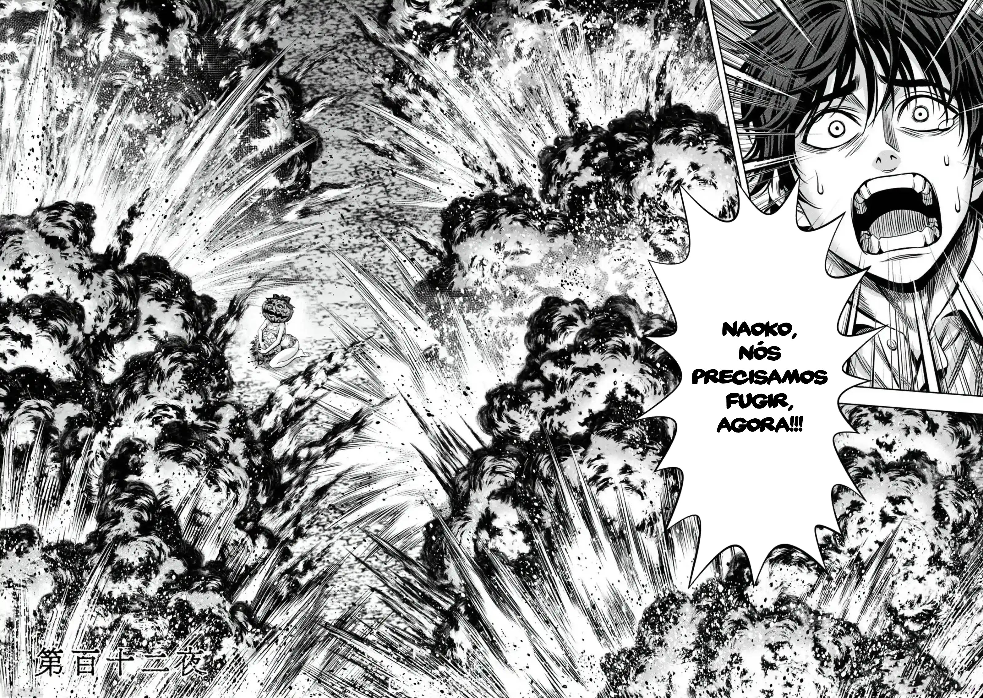 Read Pumpkin Night Manga Online