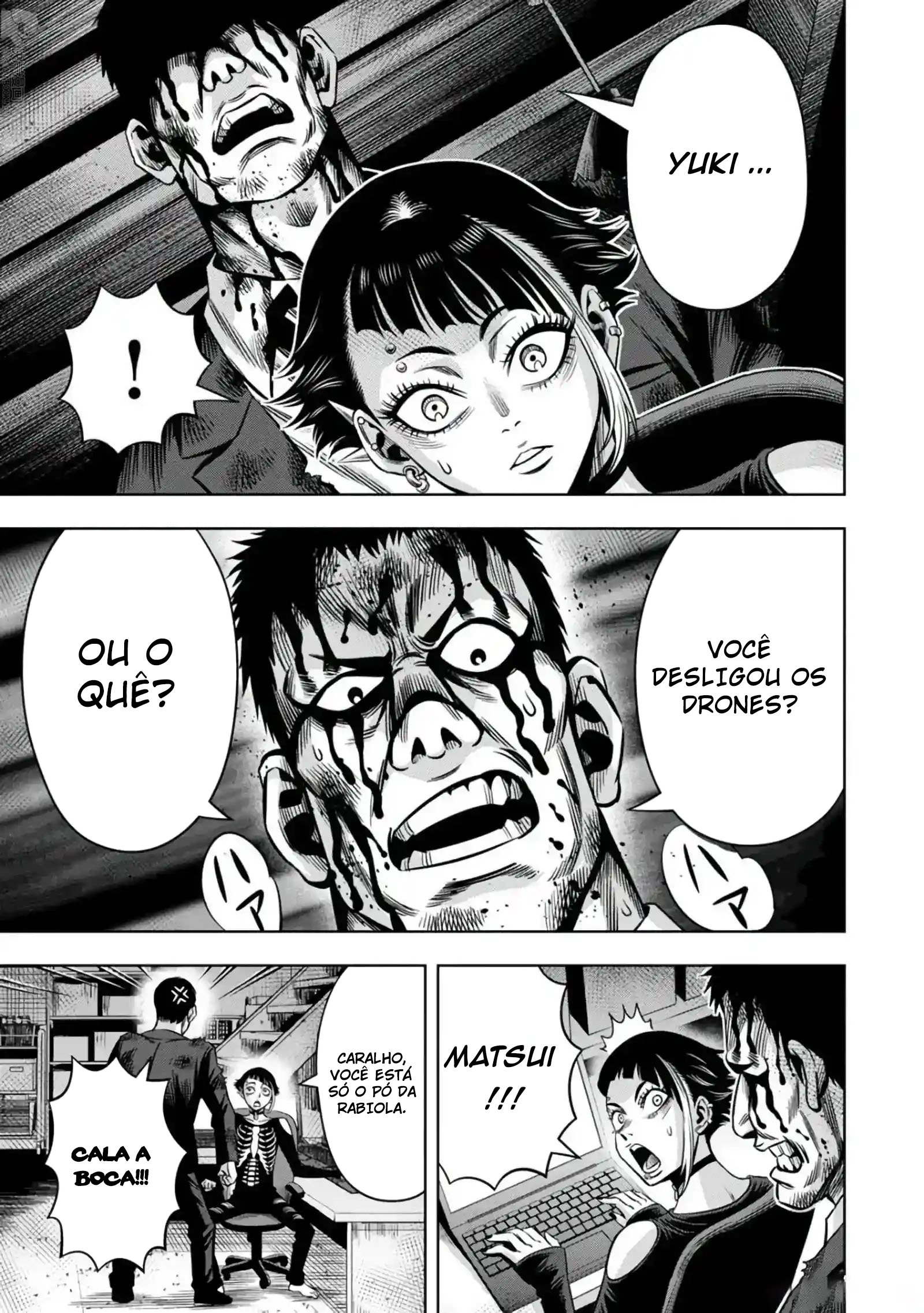 Read Pumpkin Night Manga Online