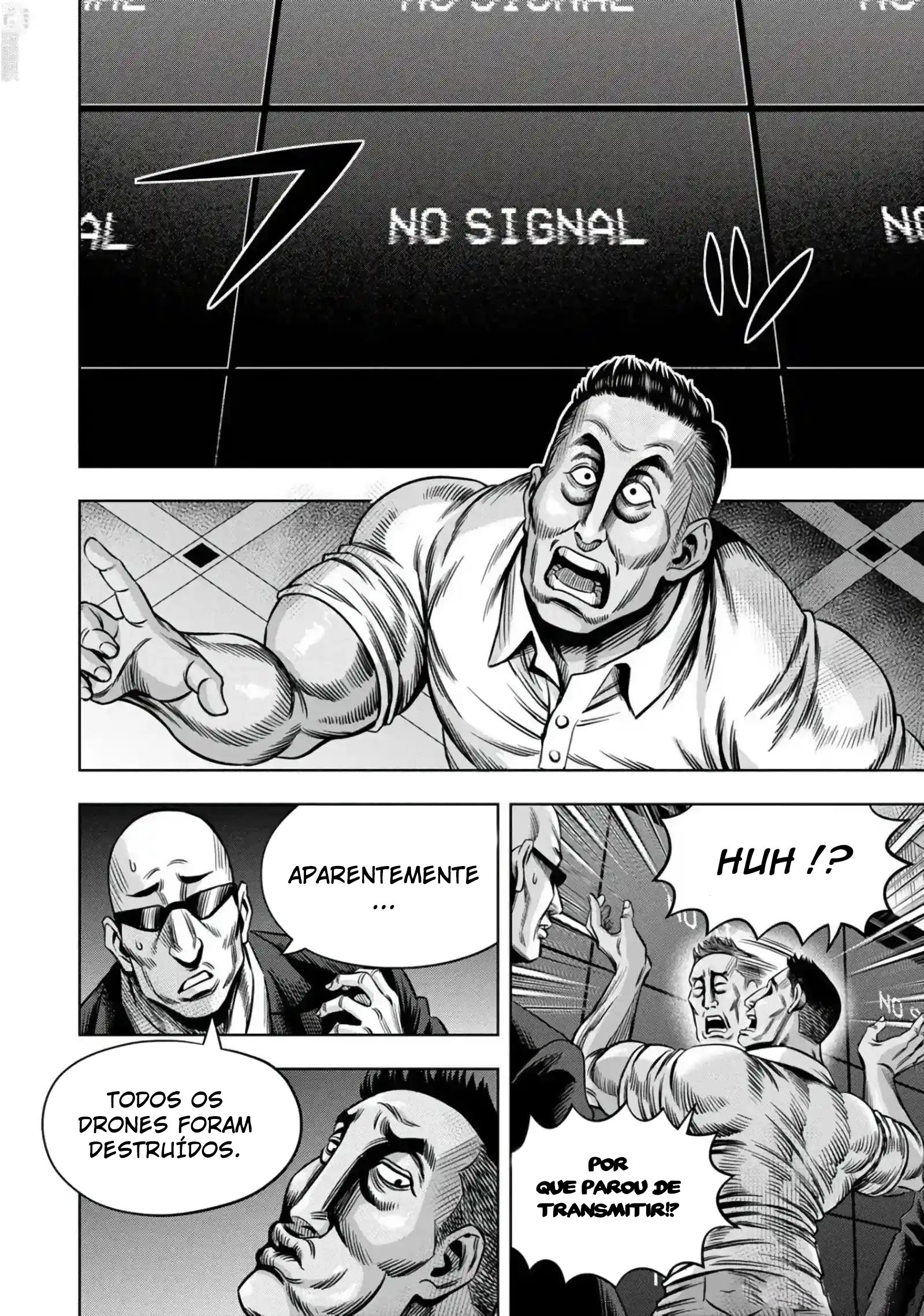 Read Pumpkin Night Manga Online