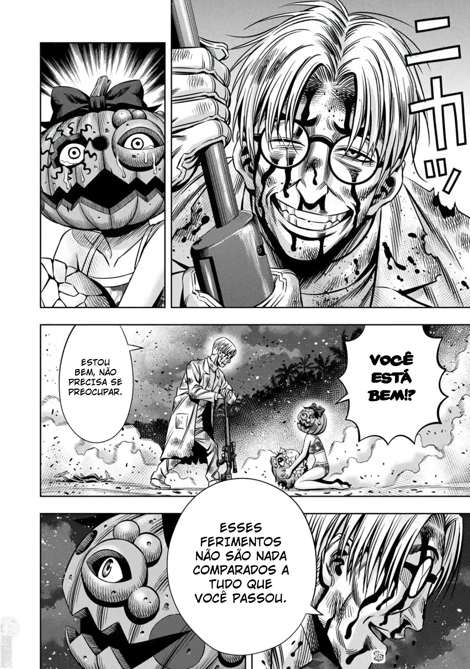 Read Pumpkin Night Manga Online