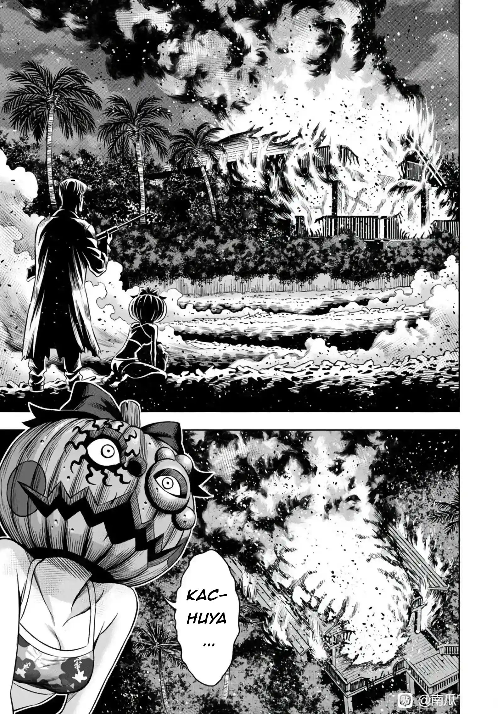Read Pumpkin Night Manga Online