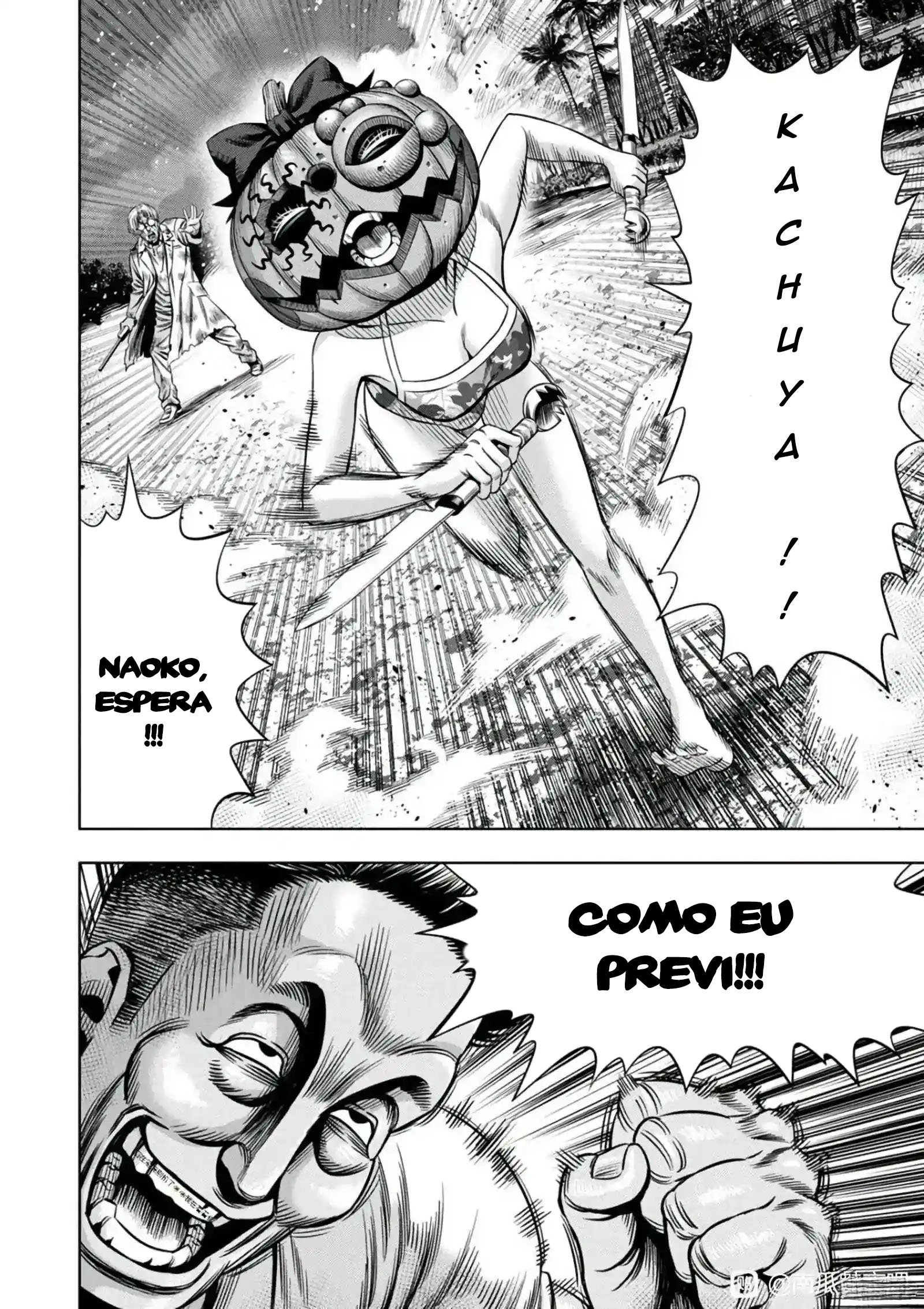 Read Pumpkin Night Manga Online