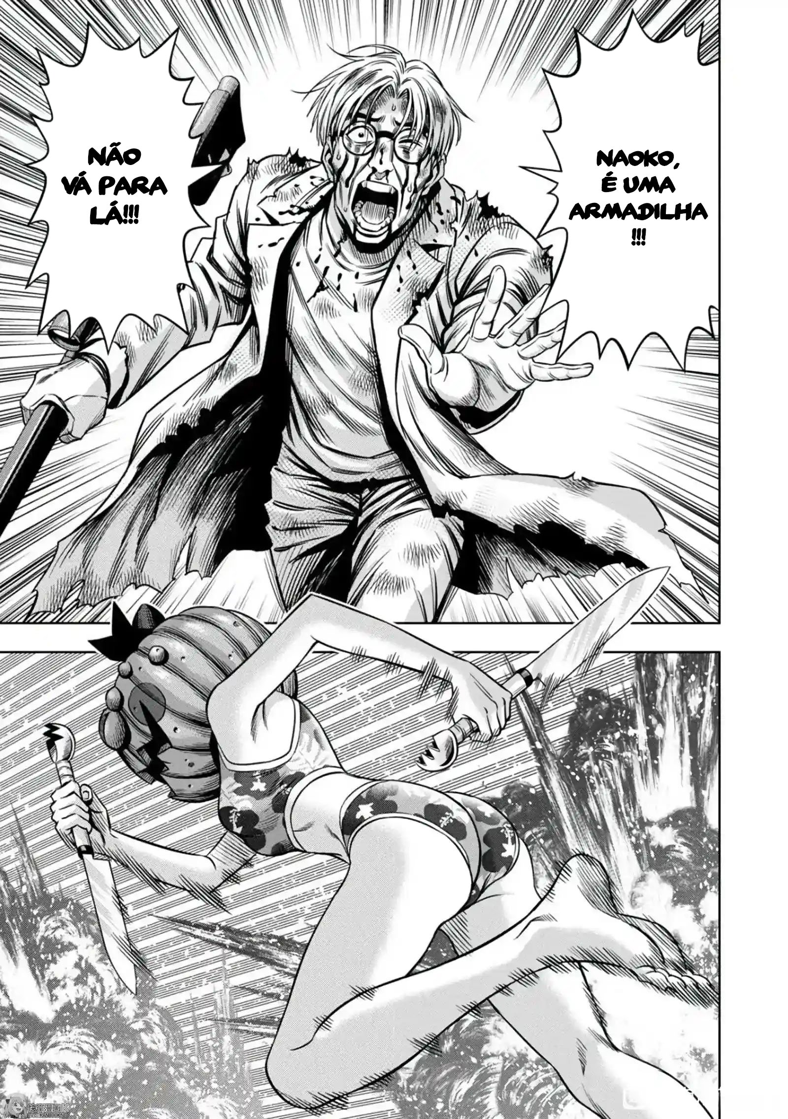 Read Pumpkin Night Manga Online