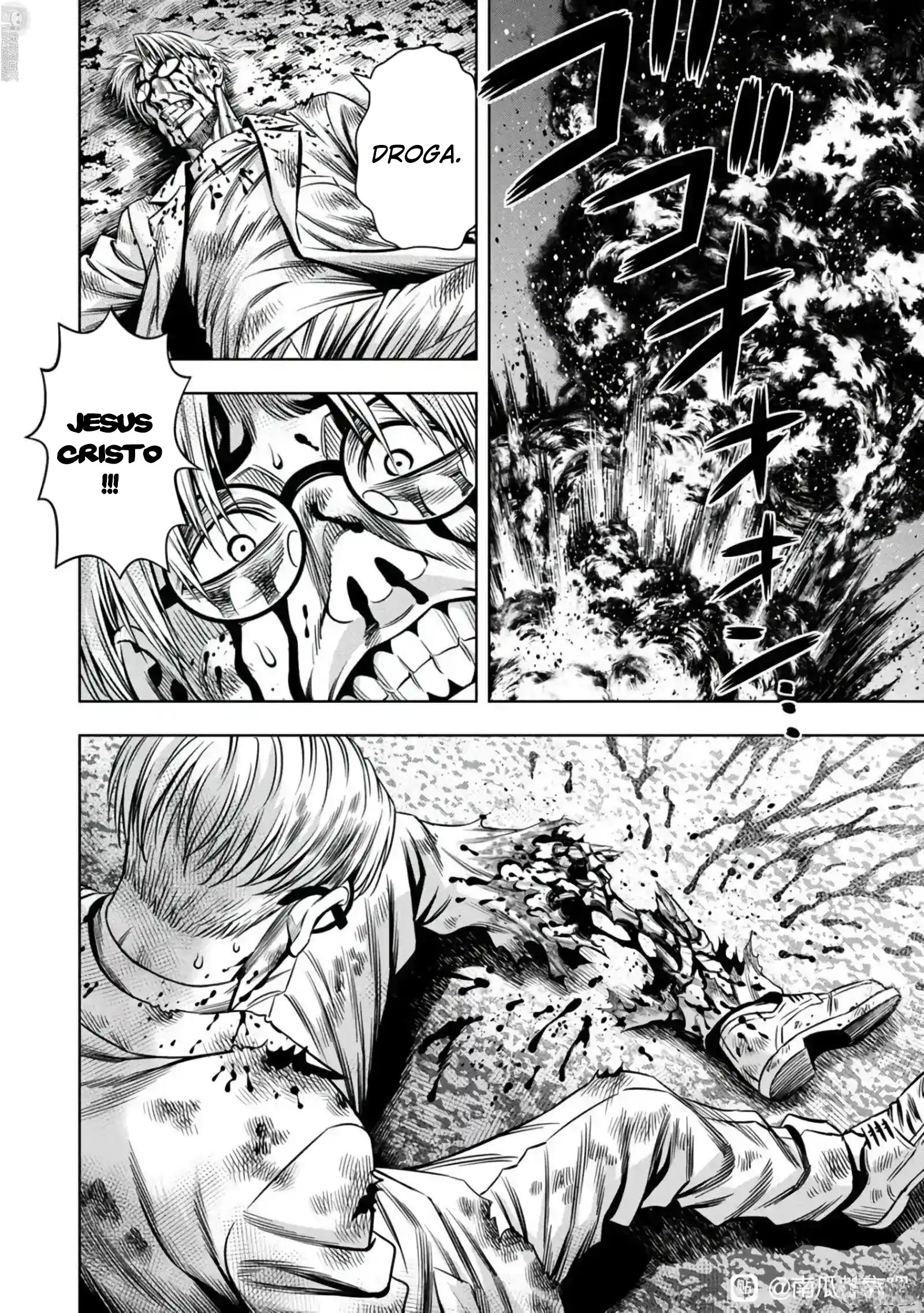 Read Pumpkin Night Manga Online