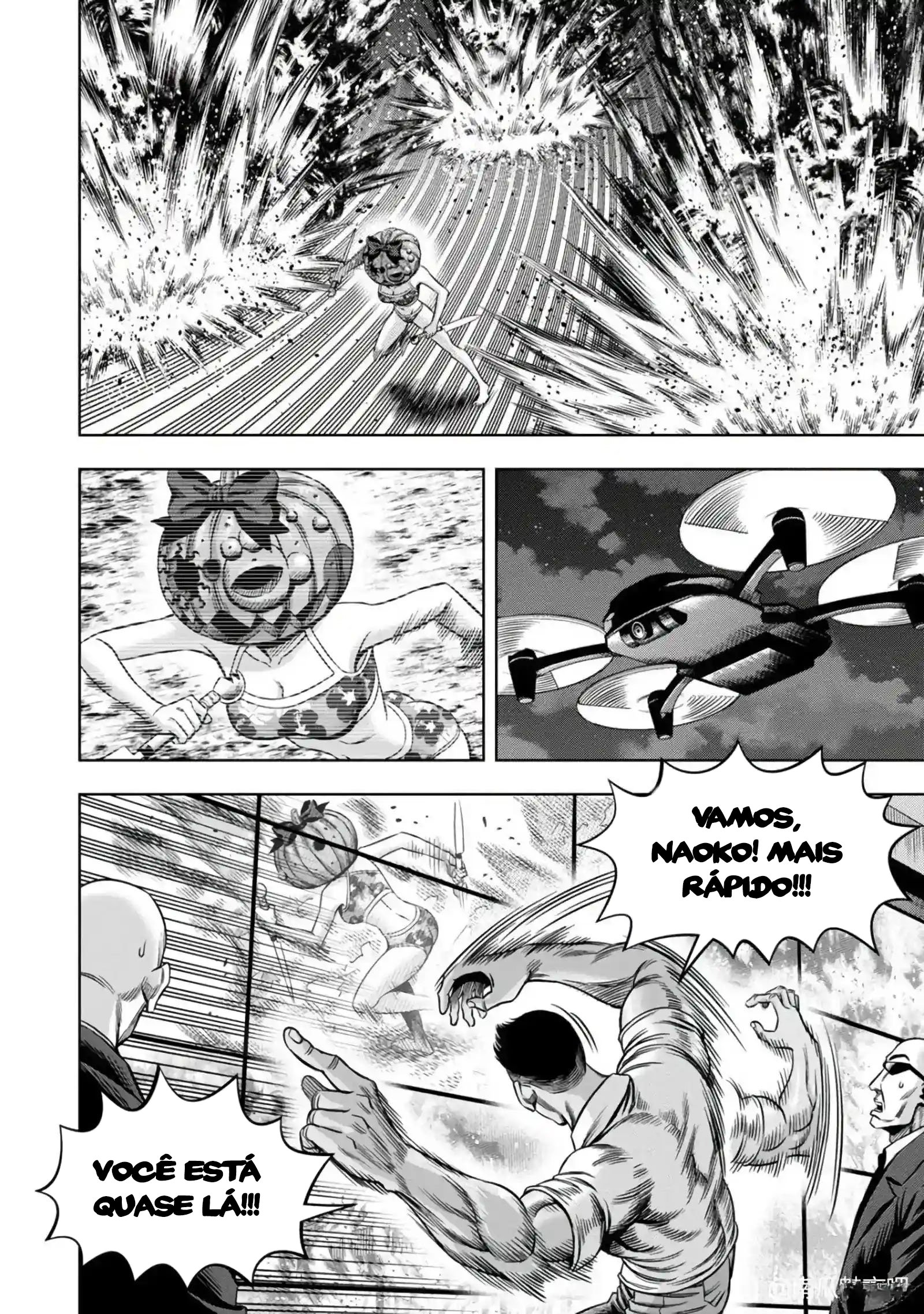 Read Pumpkin Night Manga Online