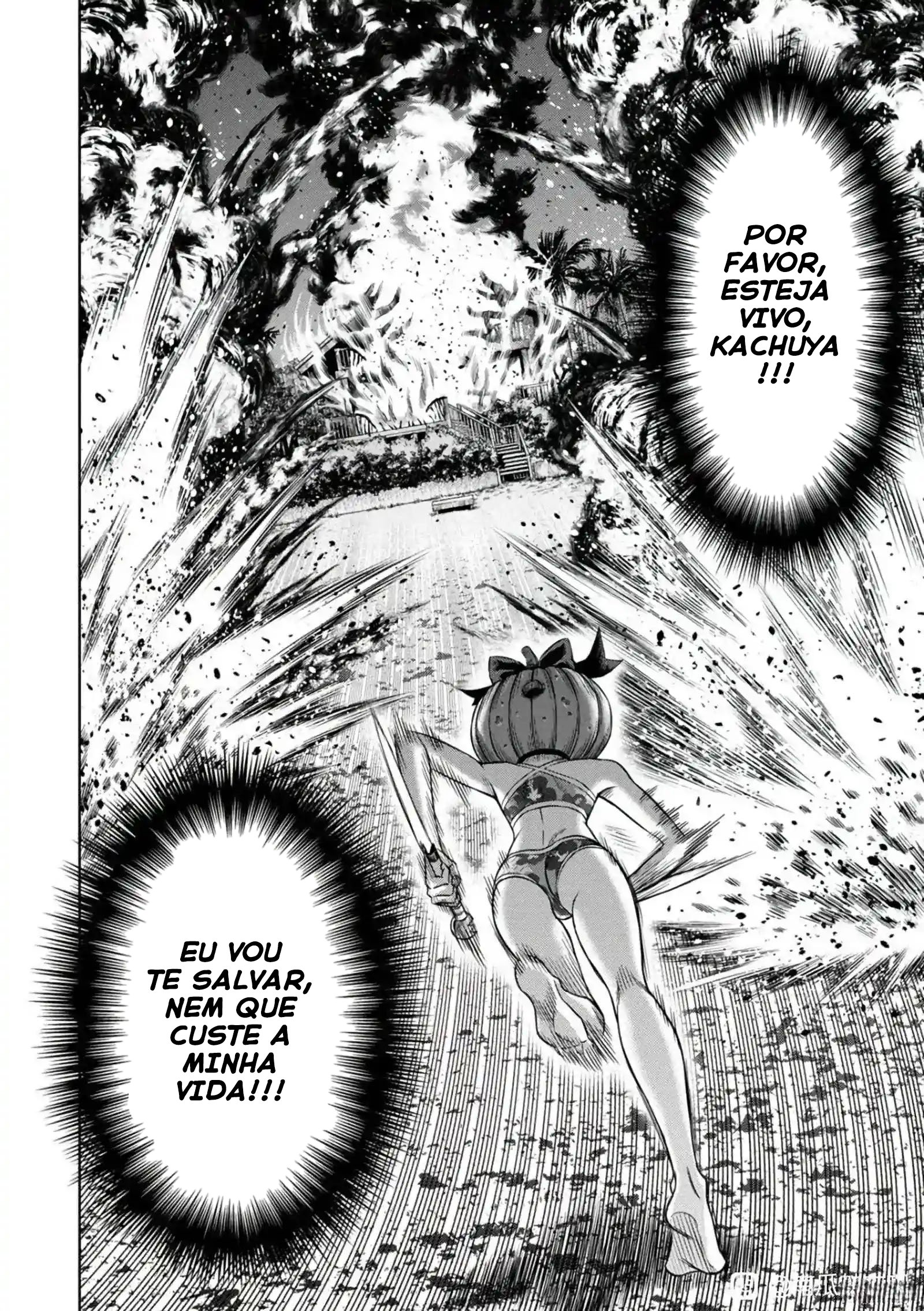 Read Pumpkin Night Manga Online